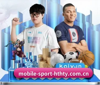 华体会官方网站 APP